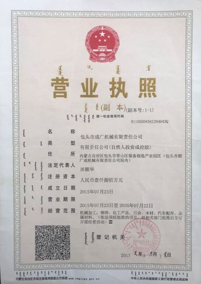 &#27431;&#23453;&#32593;&#39029;&#29256;&#30331;&#24405;&#20837;&#21475;&#45;&#27431;&#23453;&#111;&#110;&#108;&#105;&#110;&#101;&#40;&#20013;&#22269;&#41;